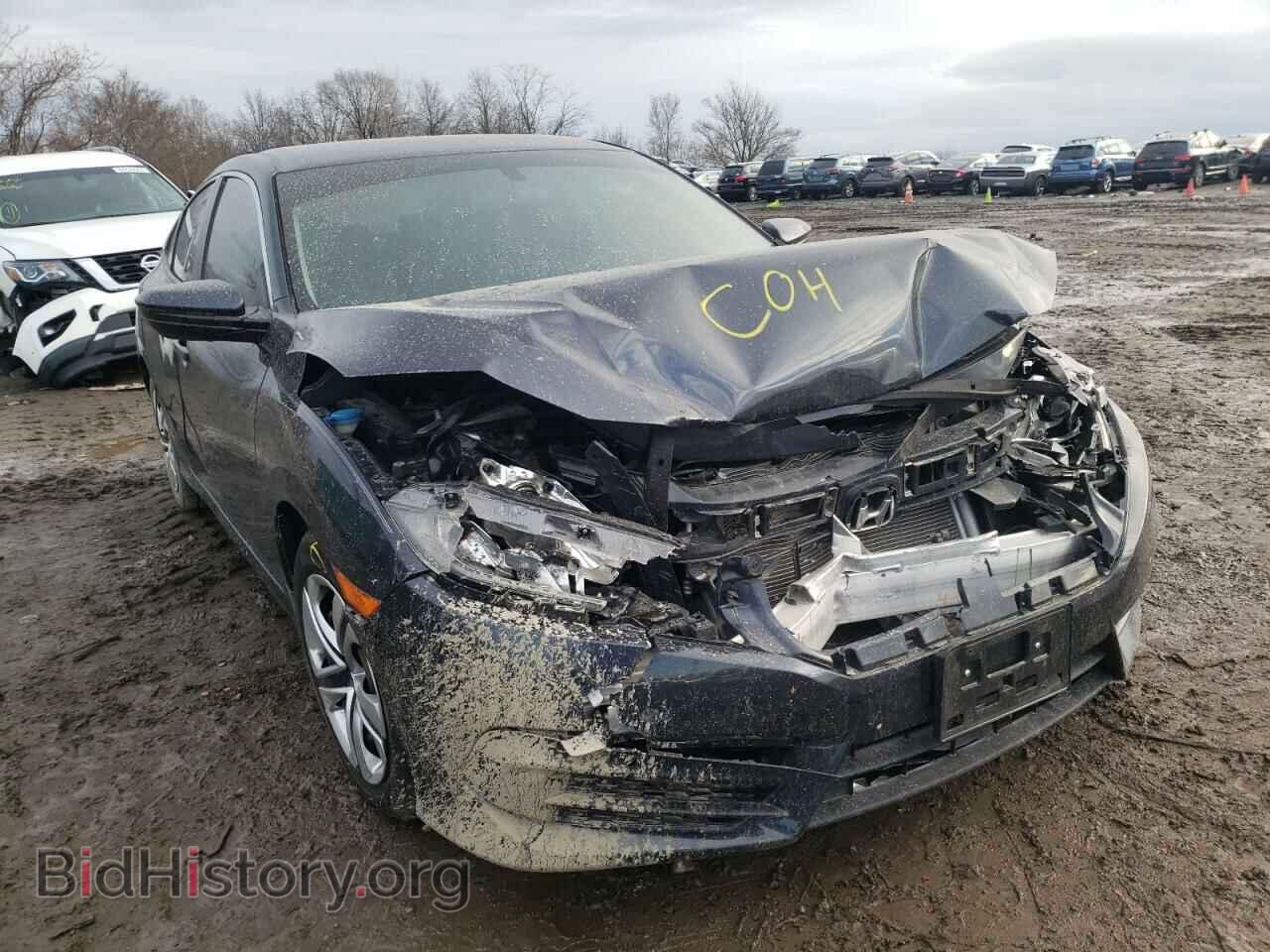 Фотография 2HGFC2F54HH534403 - HONDA CIVIC 2017