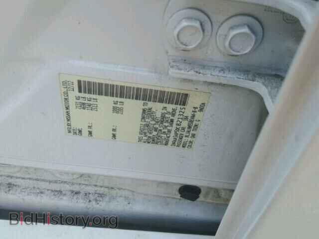 2013 NISSAN MAXIMA - VIN: 1N4AA5AP5DC821325 - Фото 10