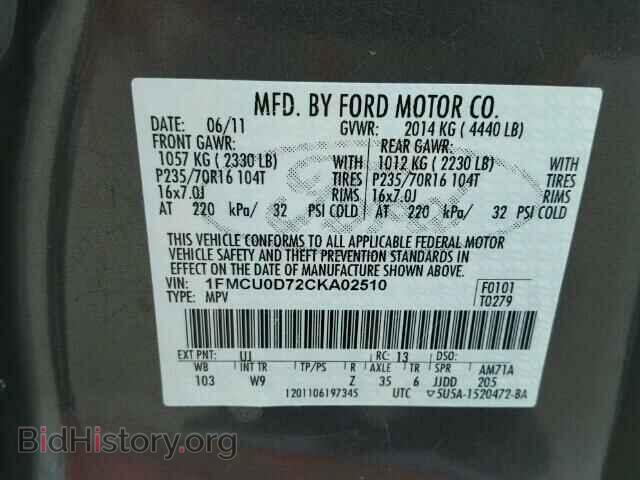 2012 FORD ESCAPE - VIN: 1FMCU0D72CKA02510 - Фото 10