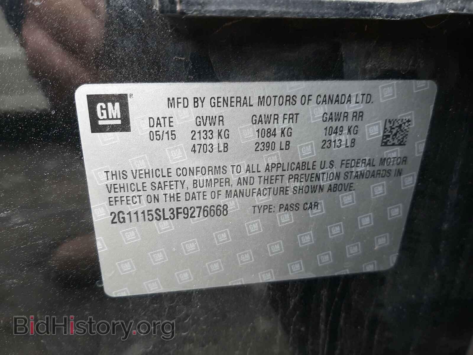 2015 CHEVROLET IMPALA - VIN: 2G1115SL3F9276668 - Фото 10