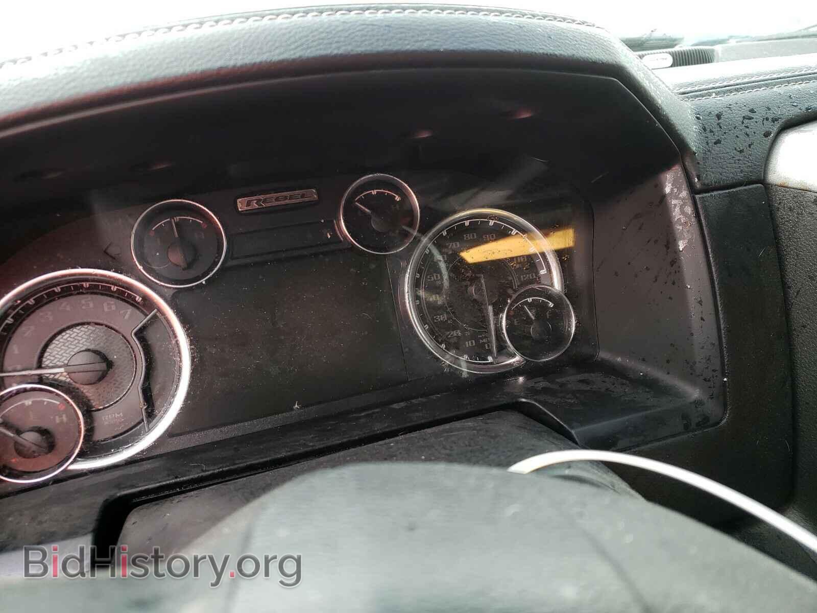 2017 RAM 1500 - VIN: 1C6RR7YT3HS654101 - Фото 8