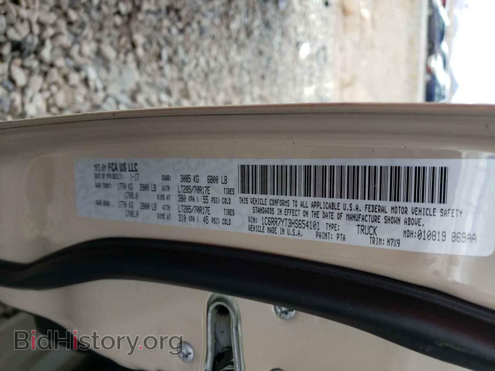 2017 RAM 1500 - VIN: 1C6RR7YT3HS654101 - Фото 10