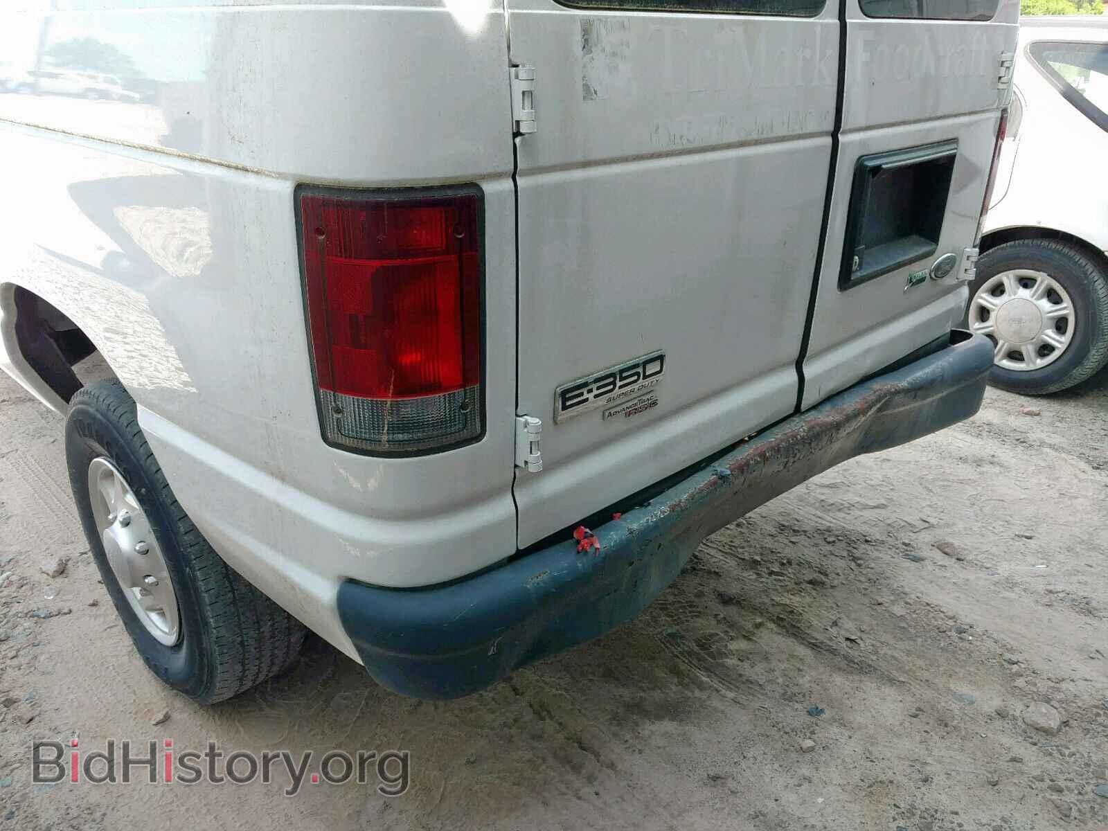 2011 FORD ECONOLINE - VIN: 1FTSE3EL3BDB06596 - Фото 9