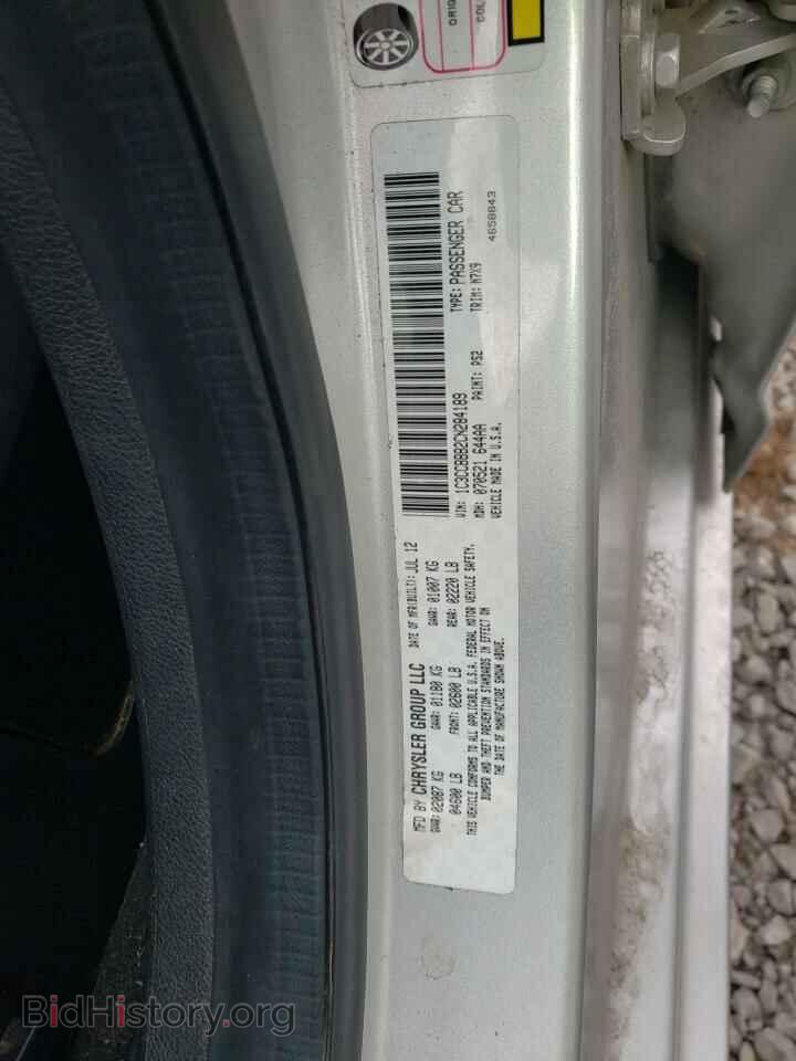 2012 CHRYSLER 200 - VIN: 1C3CCBBB2CN284189 - Фото 10