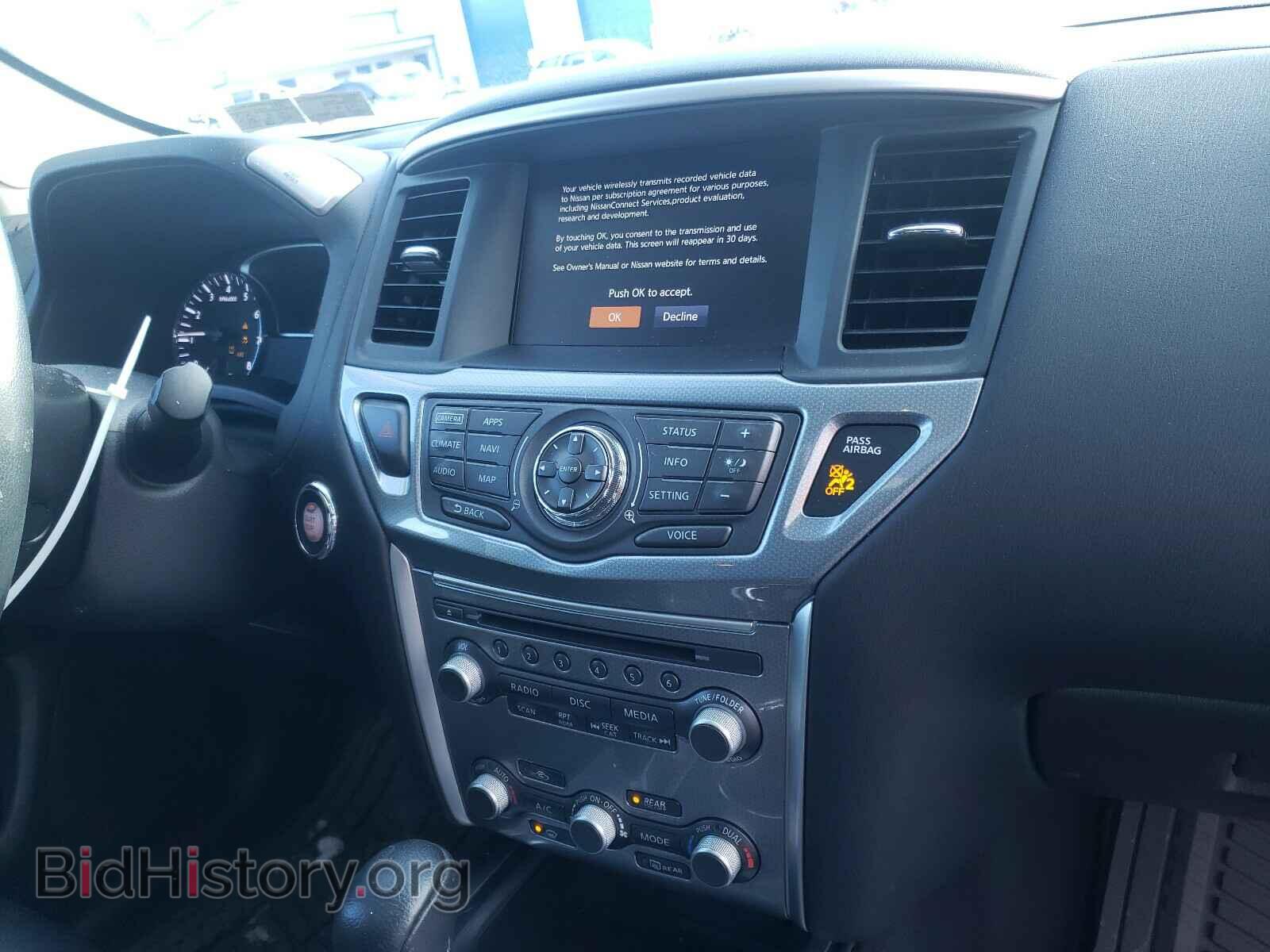 2017 NISSAN PATHFINDER - VIN: 5N1DR2MM0HC622667 - Фото 9