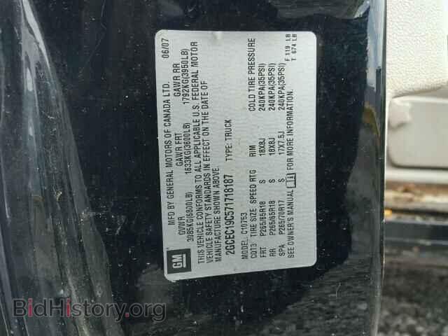 2007 CHEVROLET SILVERADO - VIN: 2GCEC19C571718187 - Photo 10