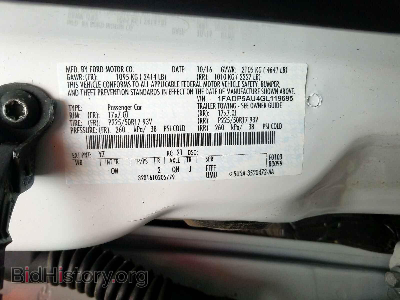 2016 FORD CMAX - VIN: 1FADP5AU4GL119695 - Фото 10