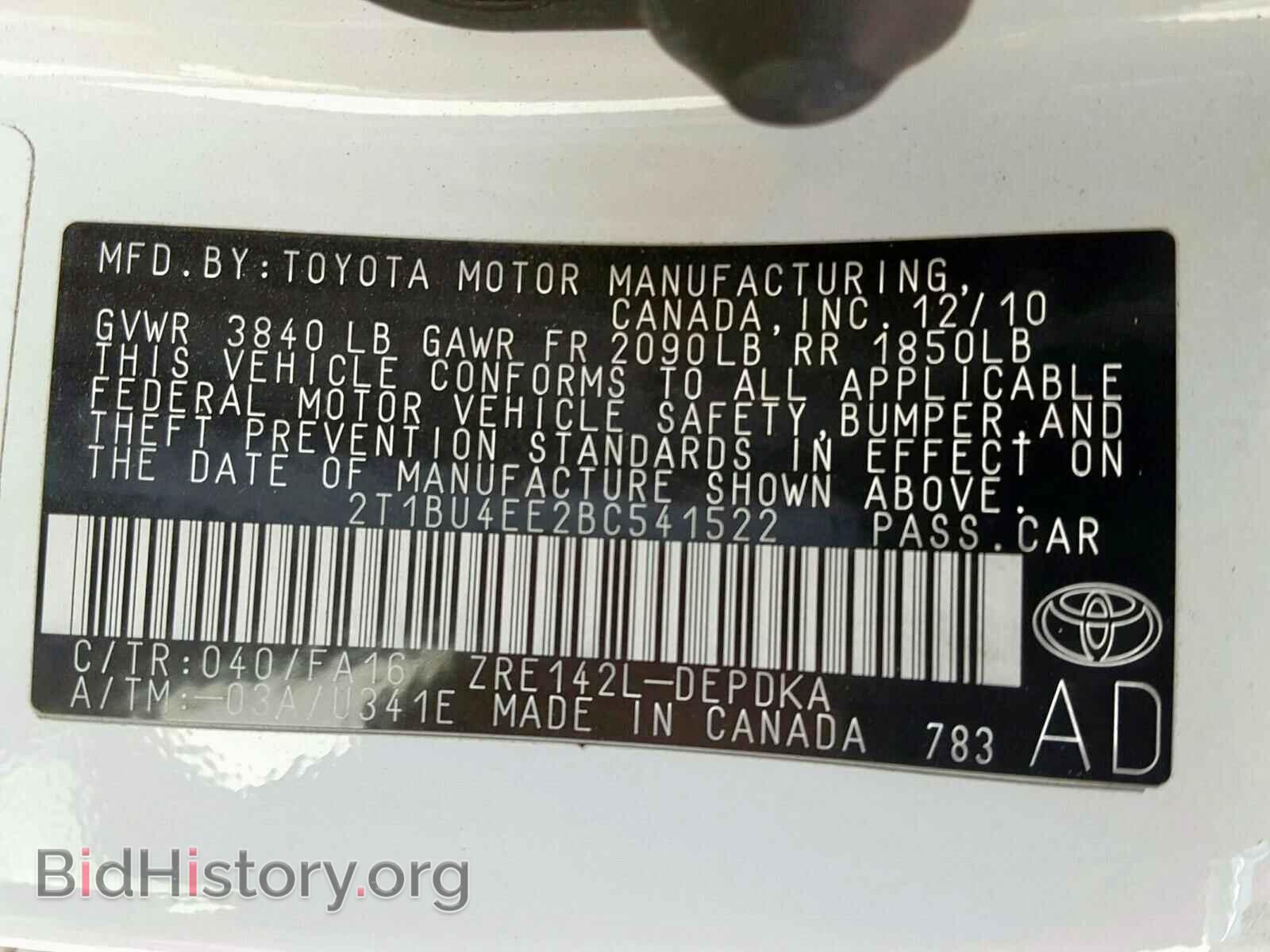 2011 TOYOTA COROLLA - VIN: 2T1BU4EE2BC541522 - Фото 10