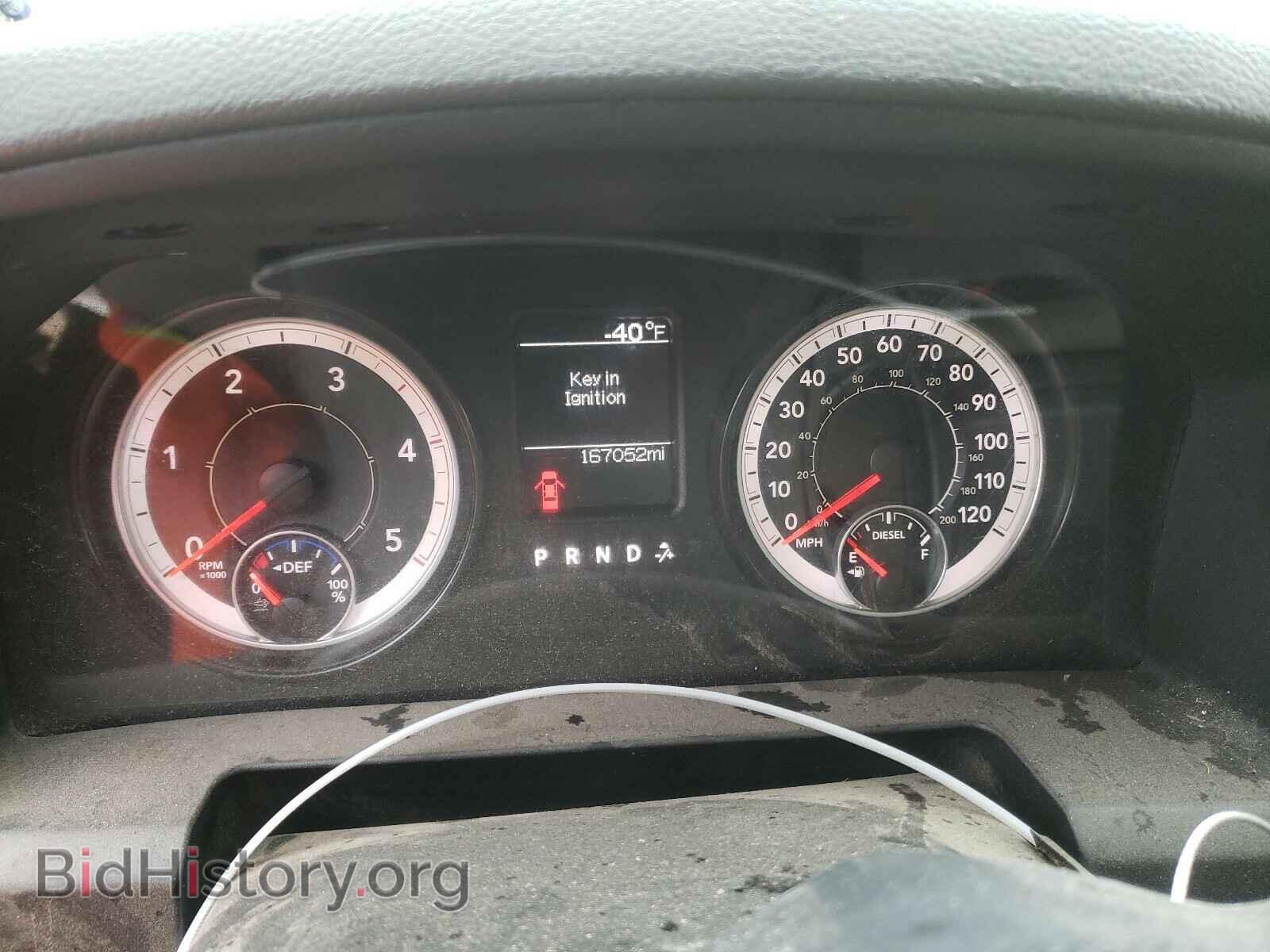 2016 RAM 2500 - VIN: 3C6UR5HL0GG148245 - Photo 8