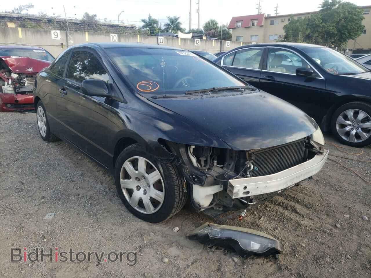 Photo 2HGFG1B68AH525934 - HONDA CIVIC 2010