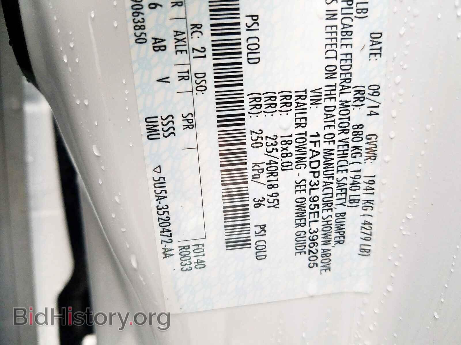 2014 FORD FOCUS - VIN: 1FADP3L95EL396205 - Photo 10