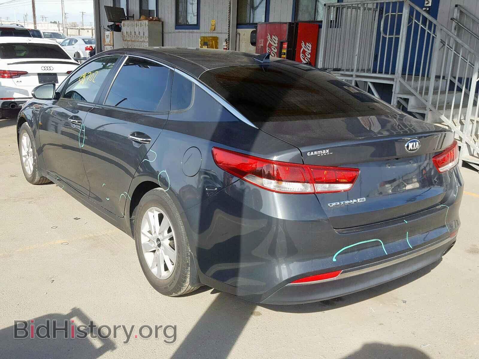 2016 KIA OPTIMA - VIN: KNAGT4L35G5086919 - Фото 3