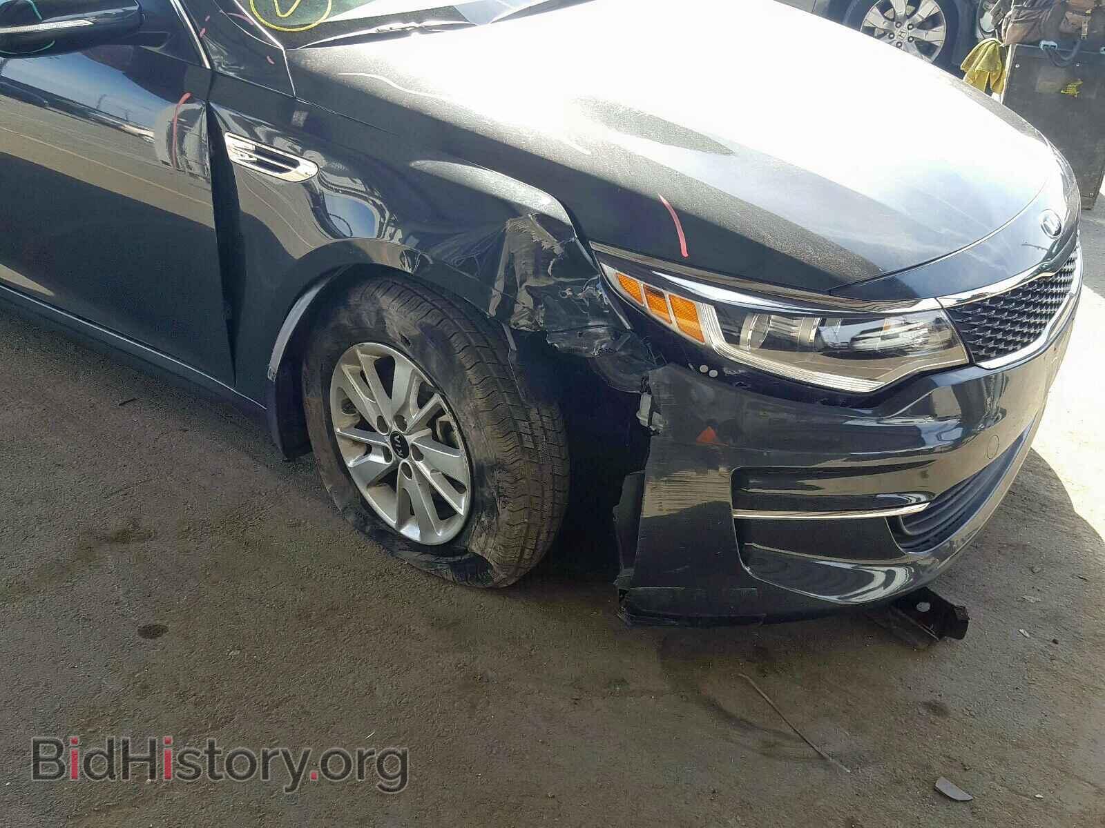 2016 KIA OPTIMA - VIN: KNAGT4L35G5086919 - Фото 9
