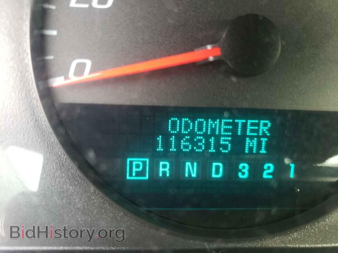 2009 CHEVROLET IMPALA - VIN: 2G1WB57K091242306 - Фото 8