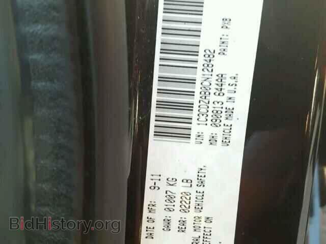 2012 DODGE AVENGER - VIN: 1C3CDZAB0CN128482 - Фото 10