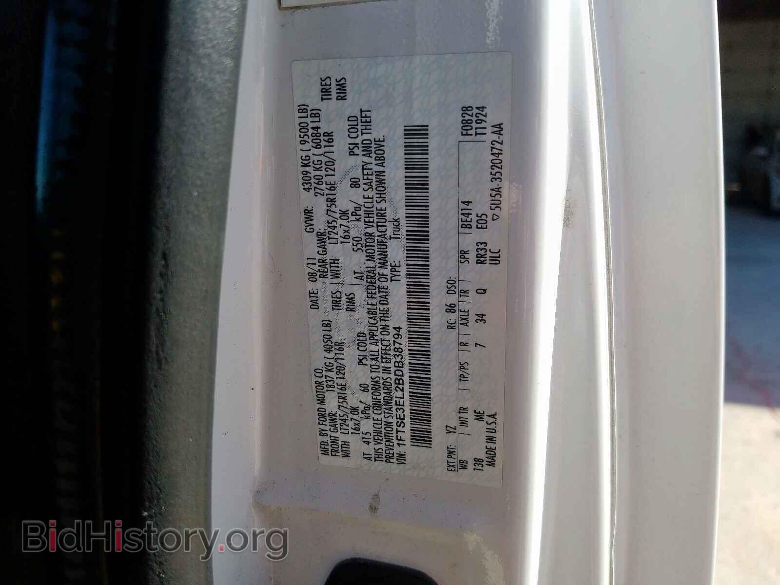 2011 FORD ECONOLINE - VIN: 1FTSE3EL2BDB38794 - Фото 10