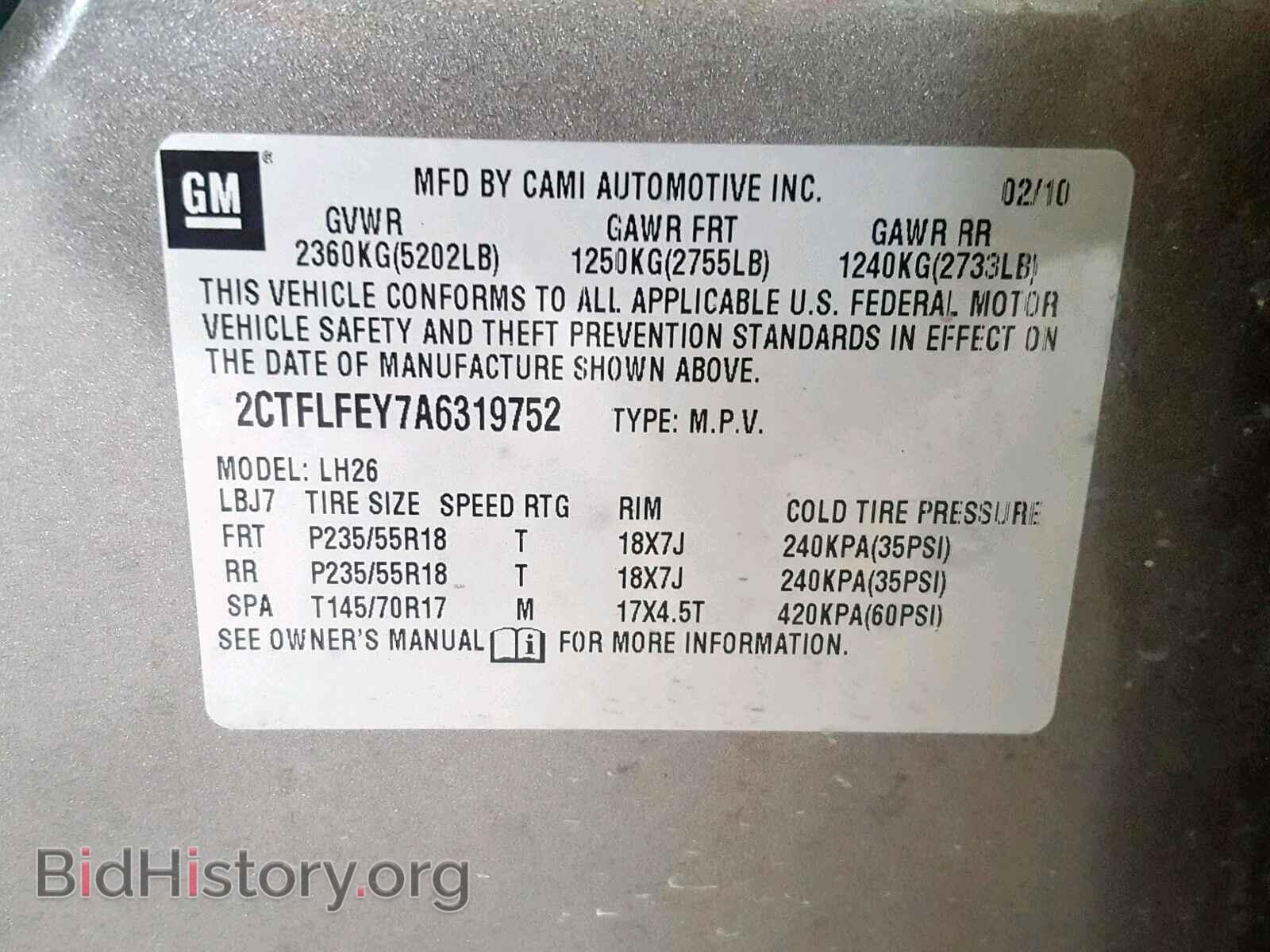 2010 GMC TERRAIN SL - VIN: 2CTFLFEY7A6319752 - Фото 10