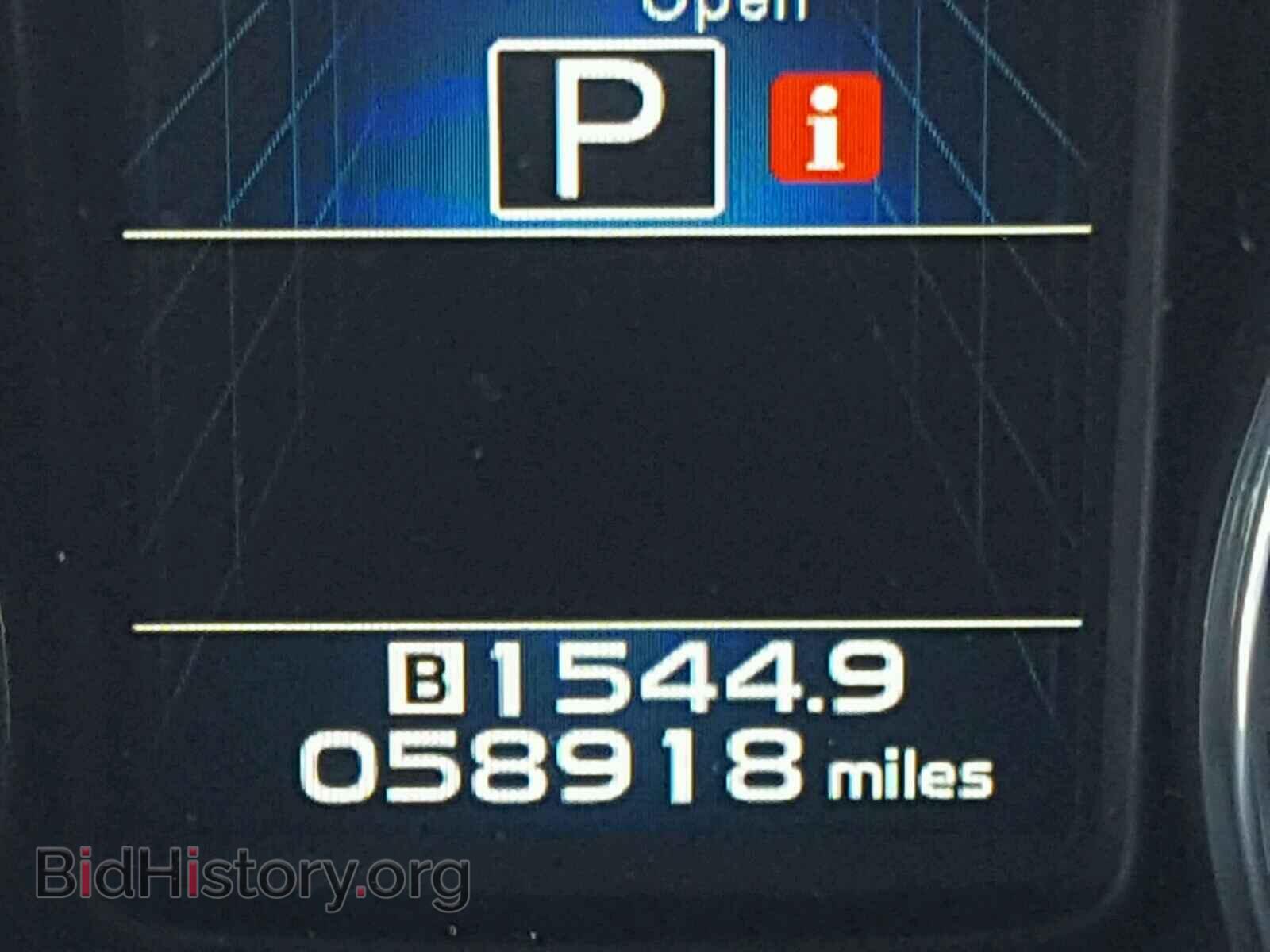 2013 SUBARU OUTBACK - VIN: 4S4BRDKC8D2310612 - Фото 8
