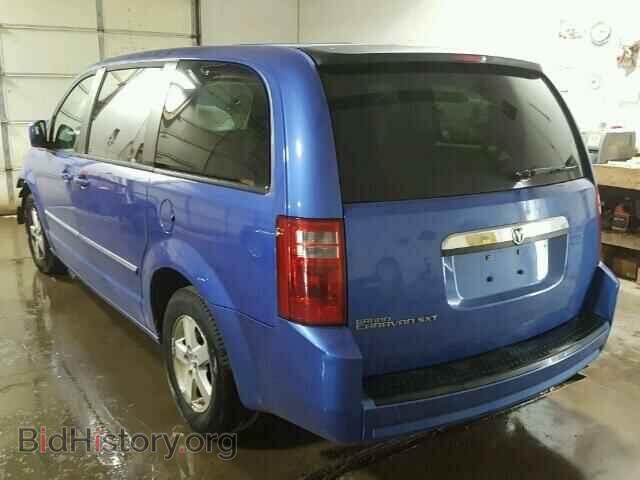 2008 DODGE CARAVAN - VIN: 2D8HN54P08R657960 - Фото 3