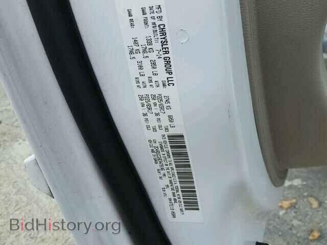 2014 DODGE CARAVAN - VIN: 2C4RDGCG6ER479146 - Фото 10
