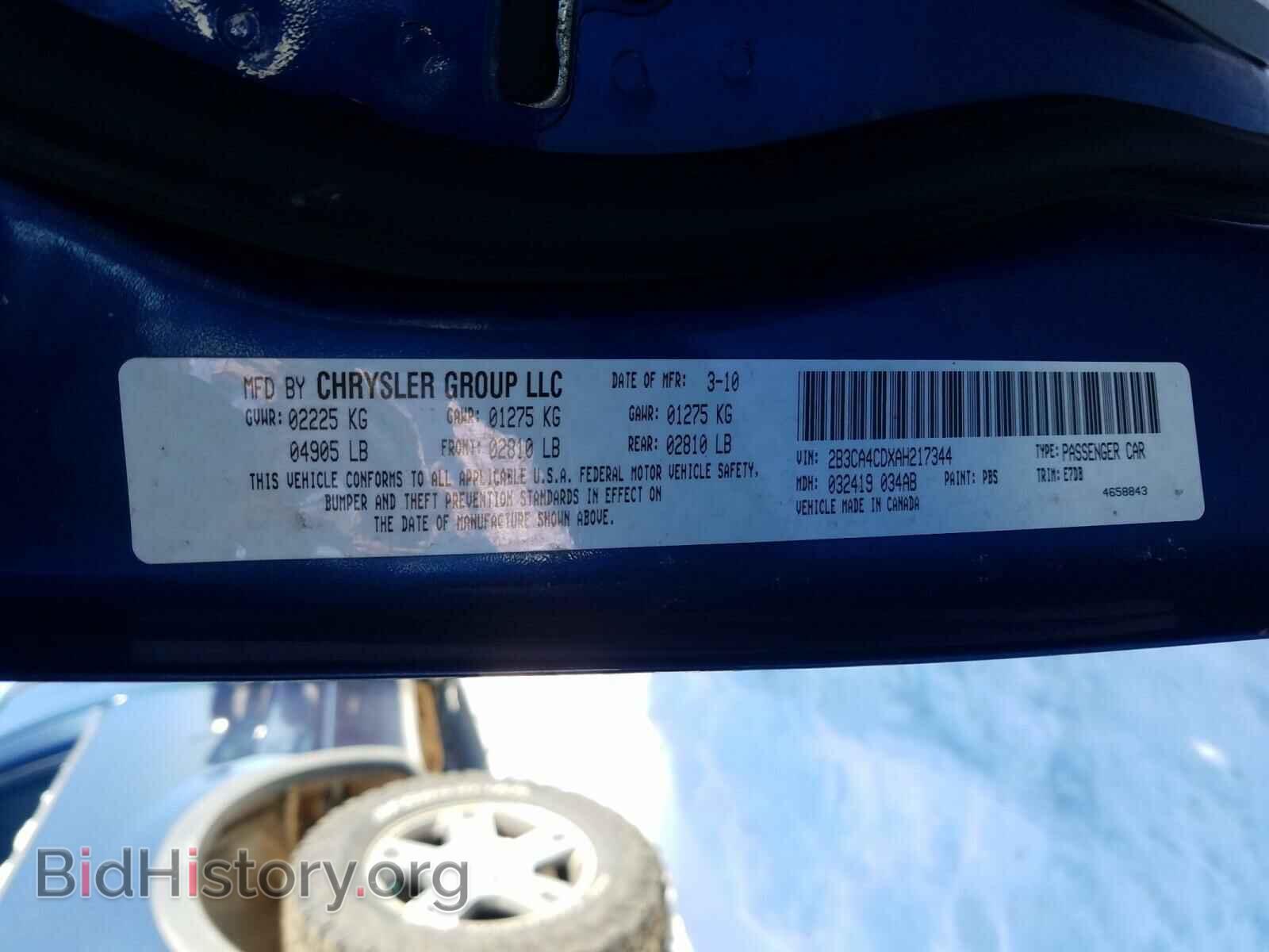 2010 DODGE CHARGER - VIN: 2B3CA4CDXAH217344 - Фото 10