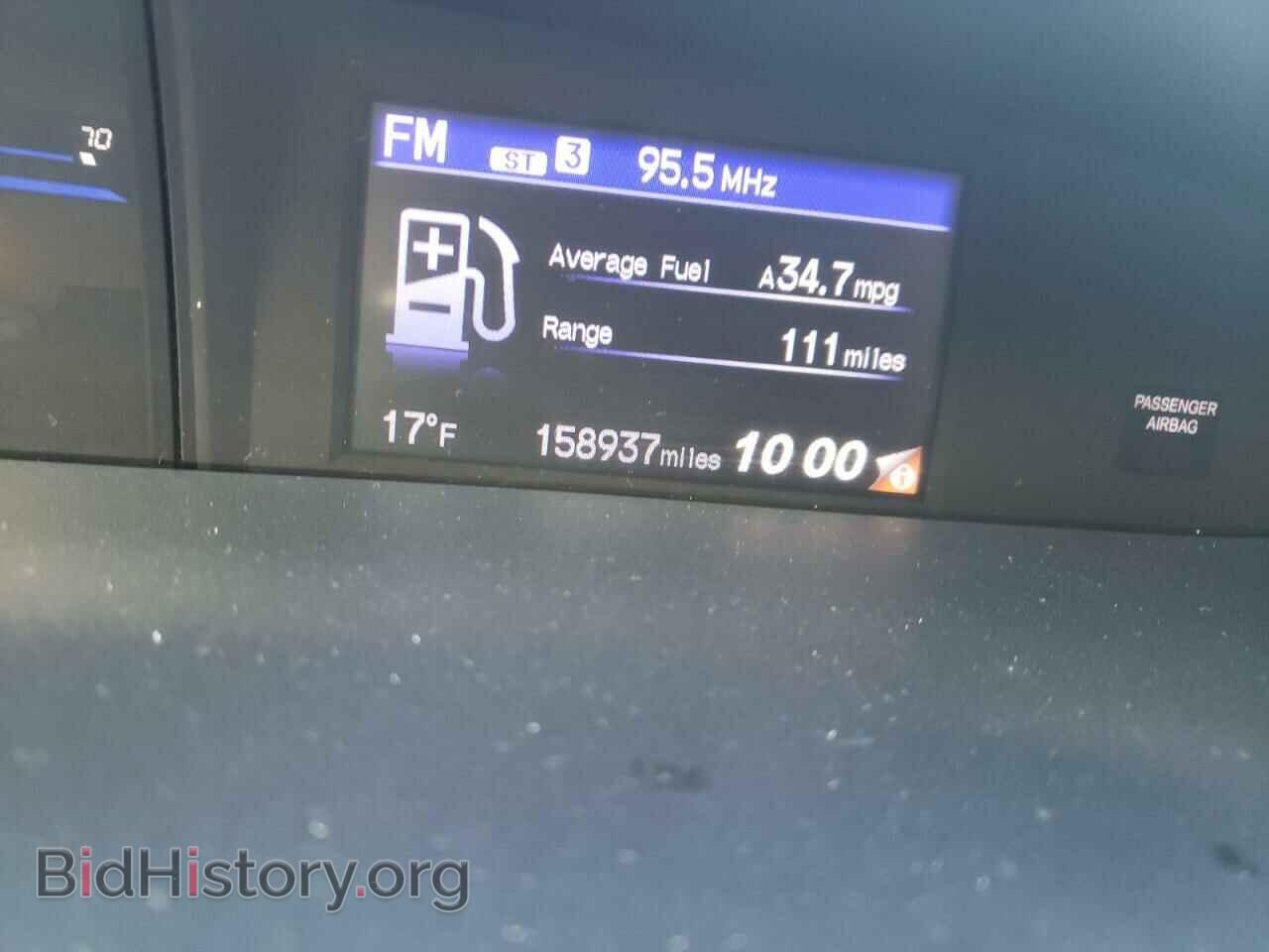 2014 HONDA CIVIC - VIN: 19XFB2F85EE209777 - Фото 8