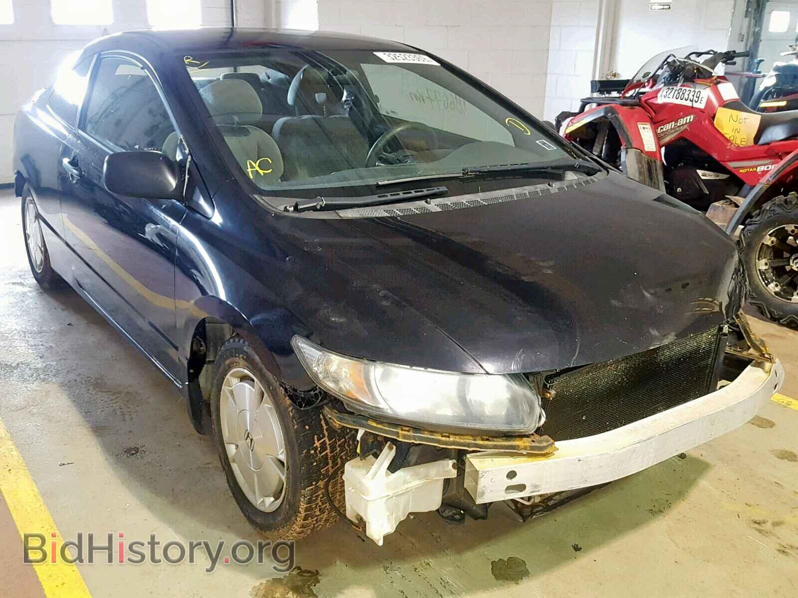Photo 2HGFG1B31BH002407 - HONDA CIVIC 2011