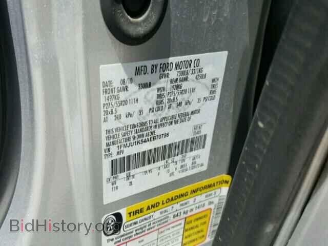 2010 FORD EXPEDITION - VIN: 1FMJU1K54AEB70756 - Фото 10