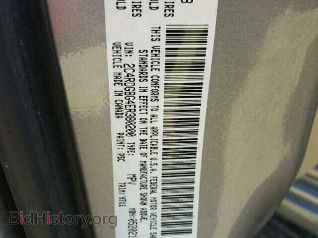 2014 DODGE CARAVAN - VIN: 2C4RDGBG4ER380200 - Фото 10