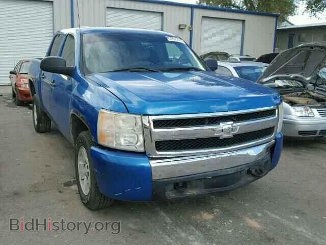 Photo 2GCEC13C971660965 - CHEVROLET SILVERADO 2007