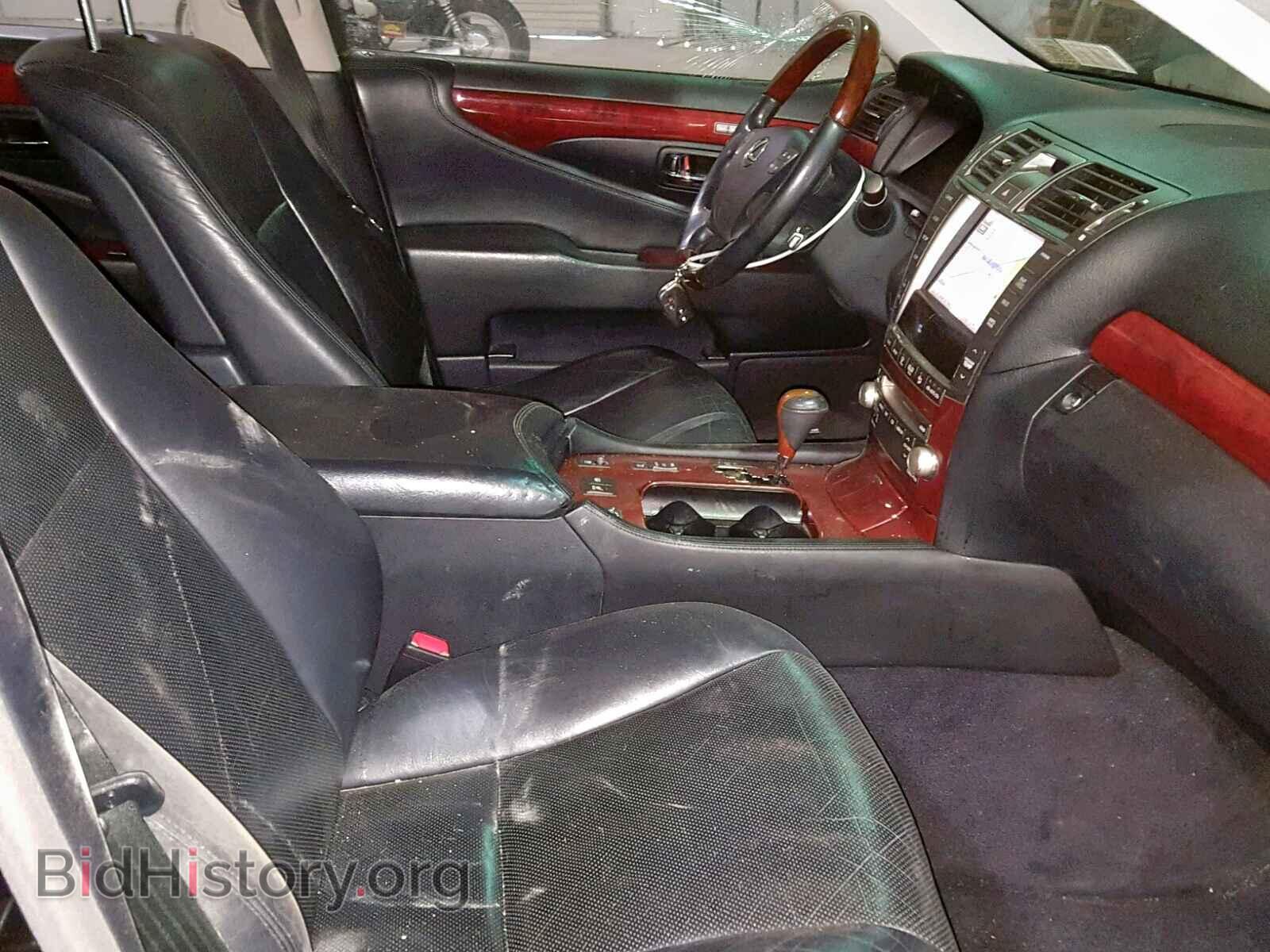 2011 LEXUS LS460 - VIN: JTHCL5EF7B5009474 - Фото 5