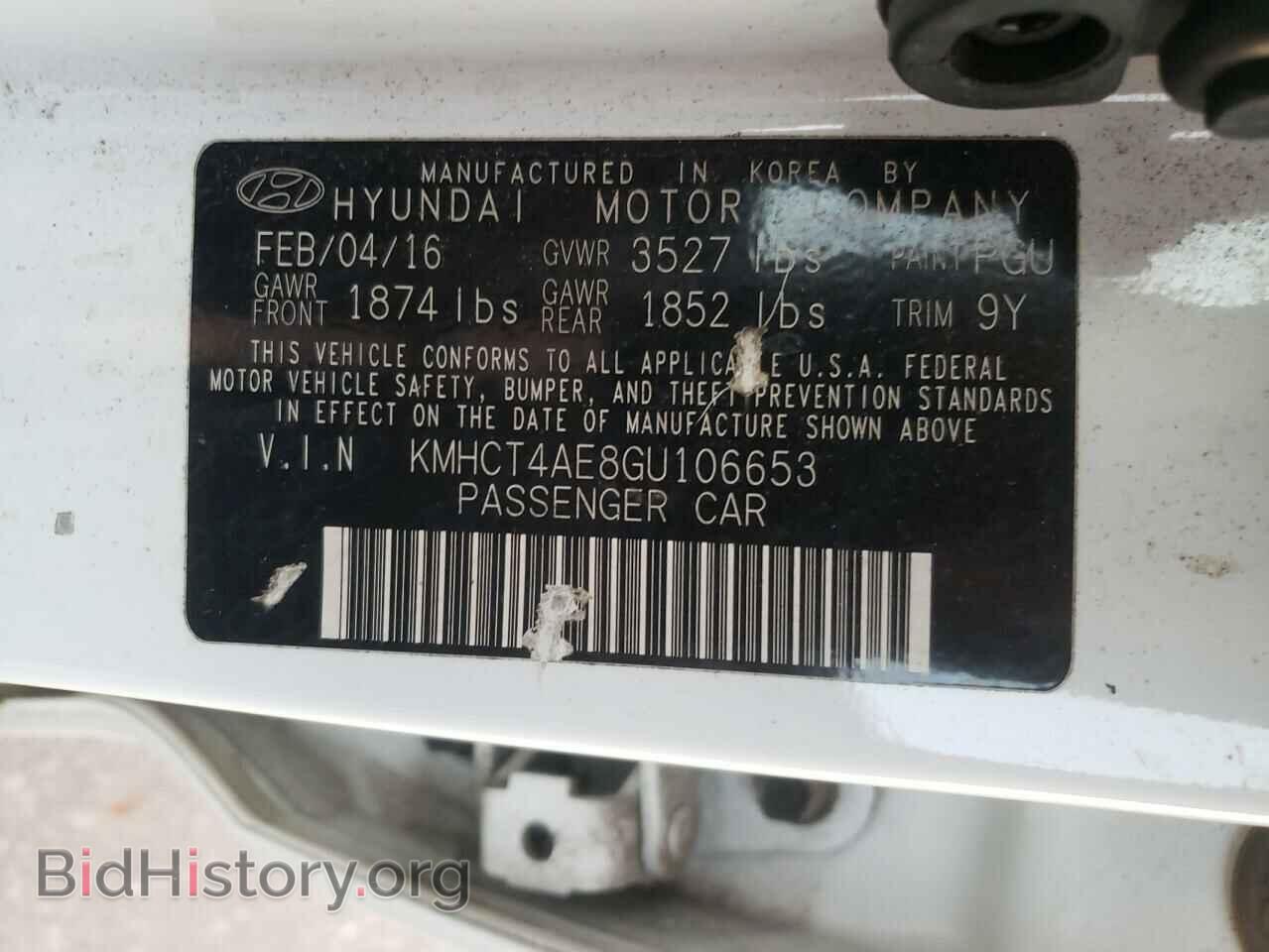 2016 HYUNDAI ACCENT - VIN: KMHCT4AE8GU106653 - Фото 10