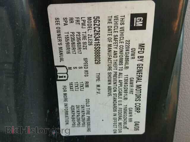 2006 SATURN VUE - VIN: 5GZCZ63416S888029 - Фото 10