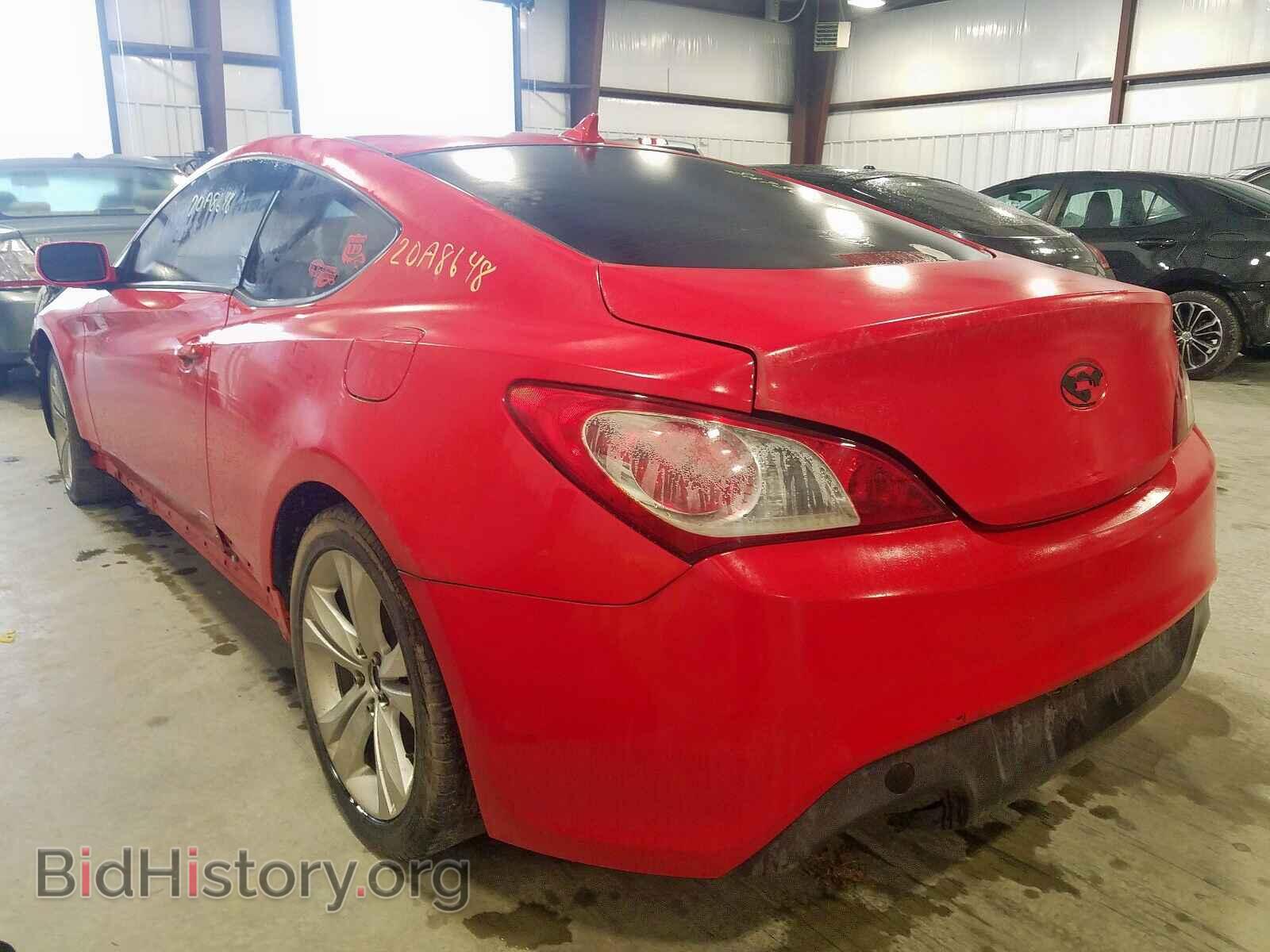 2013 HYUNDAI GENESIS - VIN: KMHHT6KD3DU081471 - Фото 3