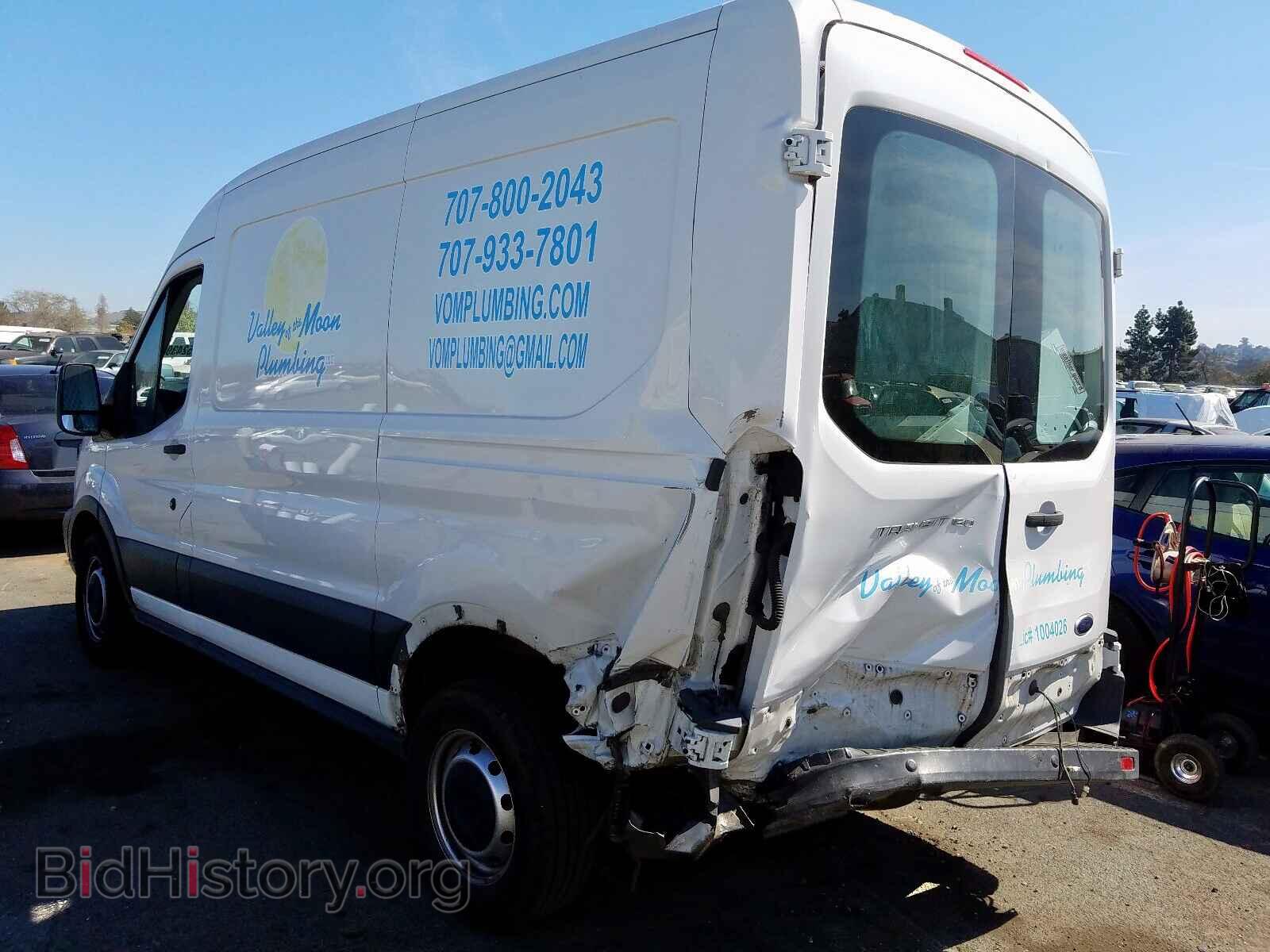 2016 FORD TRANSIT CO - VIN: 1FTYE1CM1GKA43933 - Фото 3