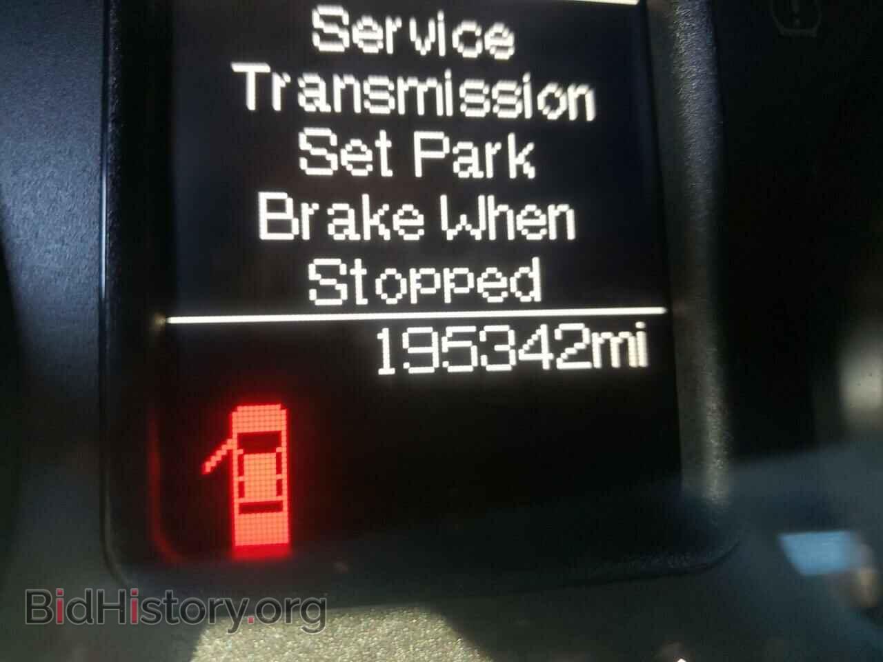 2016 RAM 1500 - VIN: 1C6RR7GT8GS168254 - Фото 8
