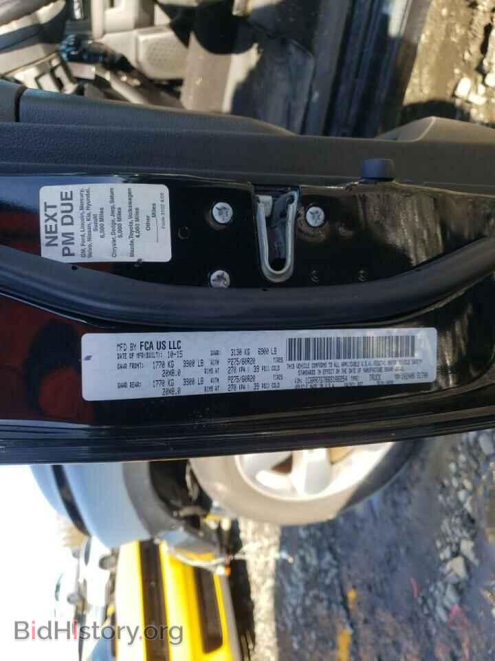 2016 RAM 1500 - VIN: 1C6RR7GT8GS168254 - Фото 10