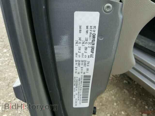 2013 DODGE CARAVAN - VIN: 2C4RDGCG9DR660305 - Фото 10