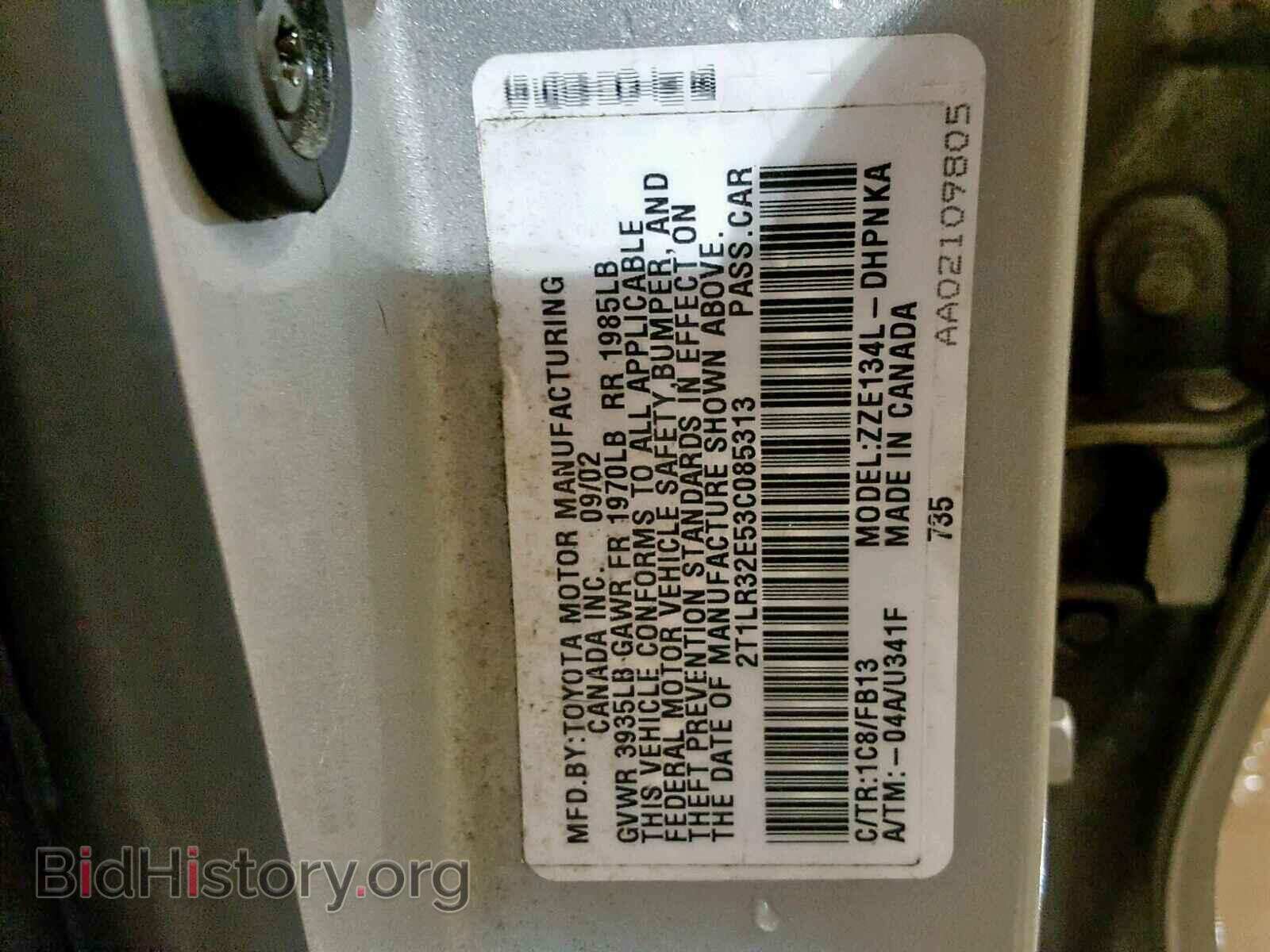 2003 TOYOTA COROLLA - VIN: 2T1LR32E53C085313 - Фото 10