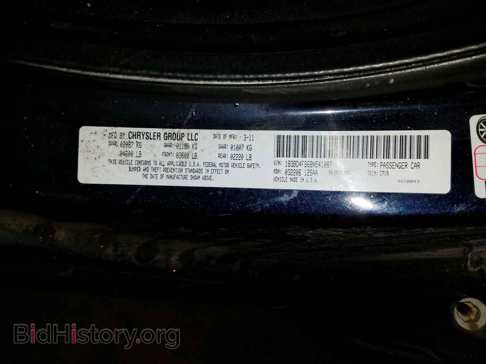 2011 DODGE AVENGER - VIN: 1B3BD4FB6BN541087 - Фото 10