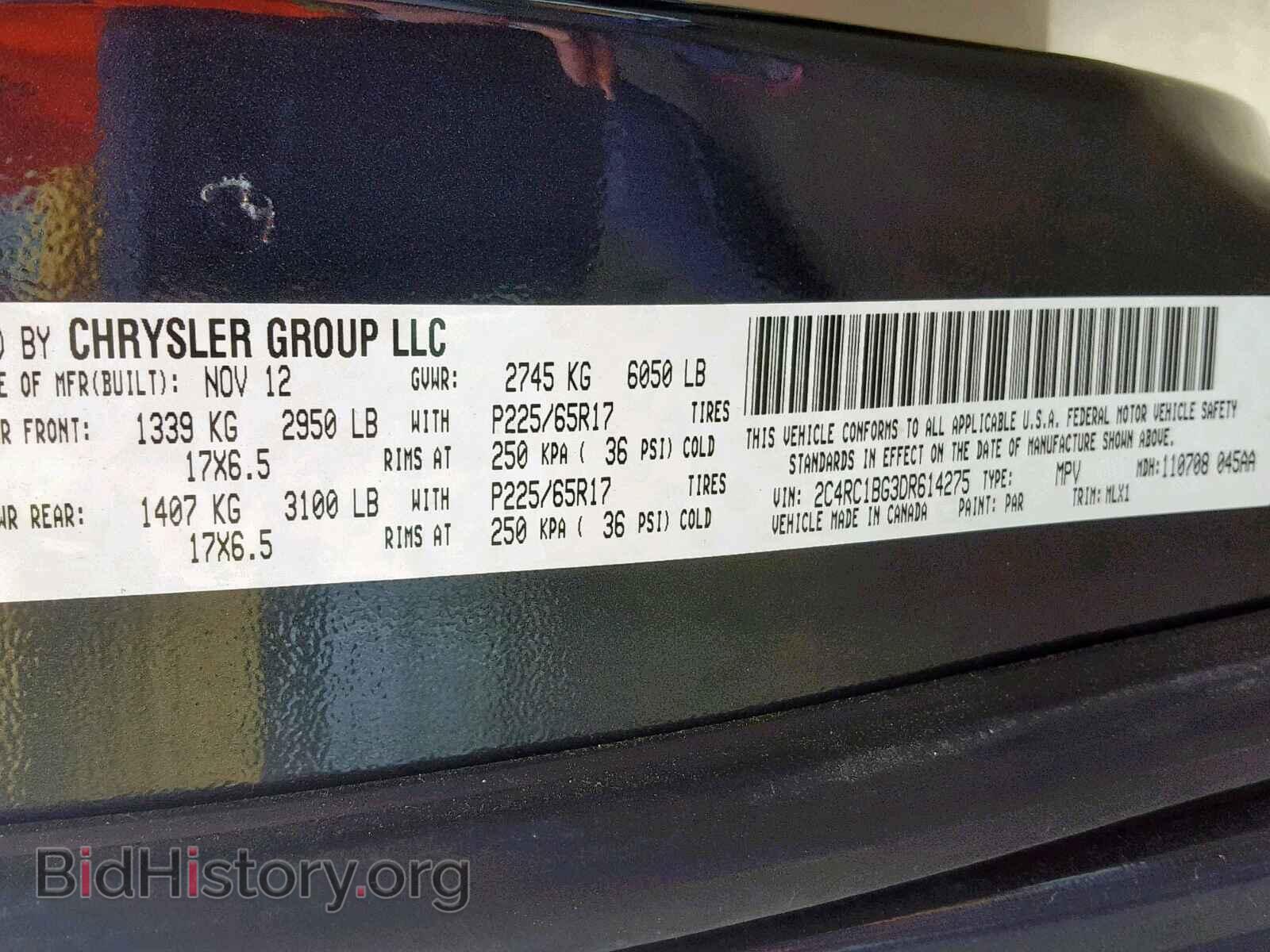 2013 CHRYSLER TOWN & COU - VIN: 2C4RC1BG3DR614275 - Фото 10