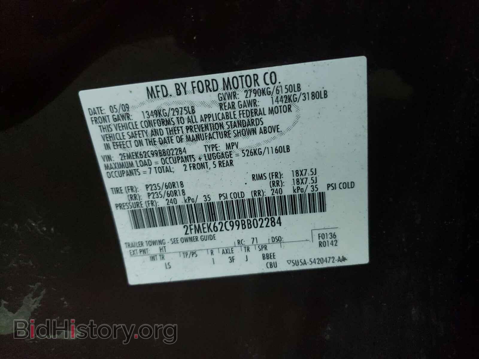 2009 FORD FLEX - VIN: 2FMEK62C99BB02284 - Photo 10