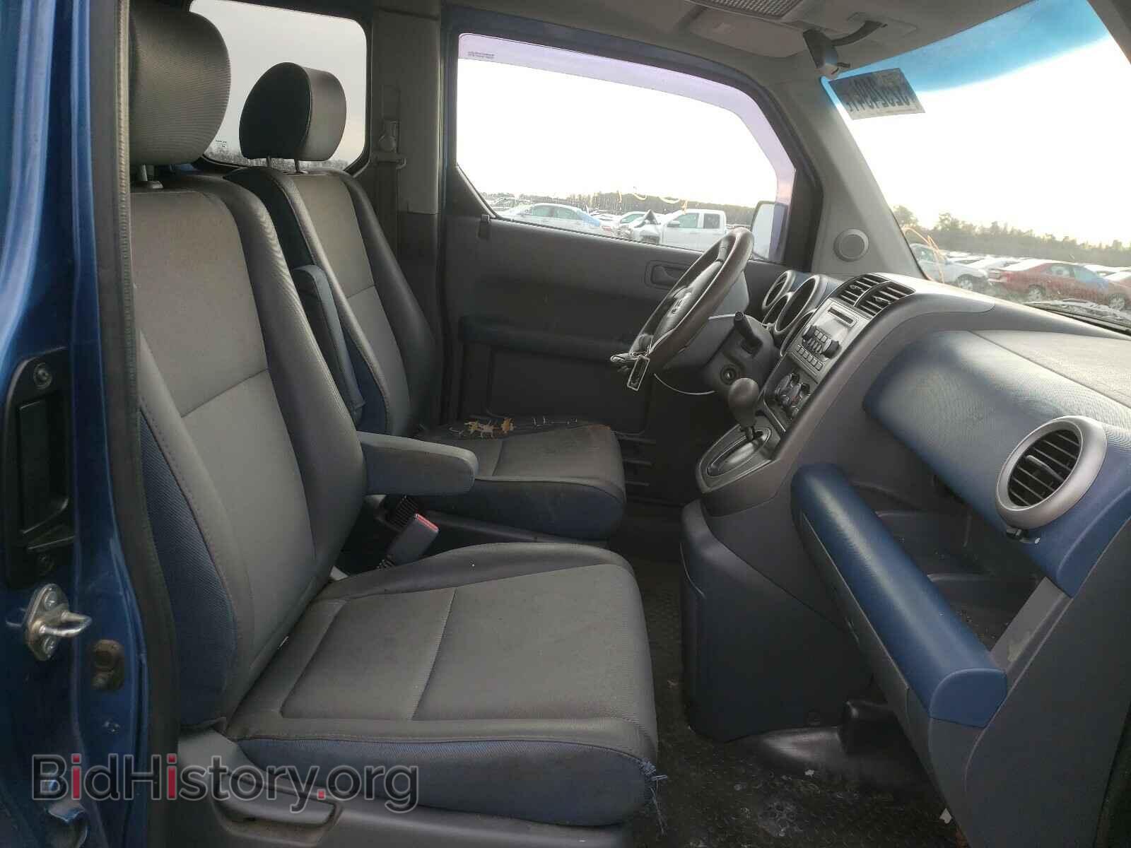 2006 HONDA ELEMENT - VIN: 5J6YH28646L005784 - Photo 5