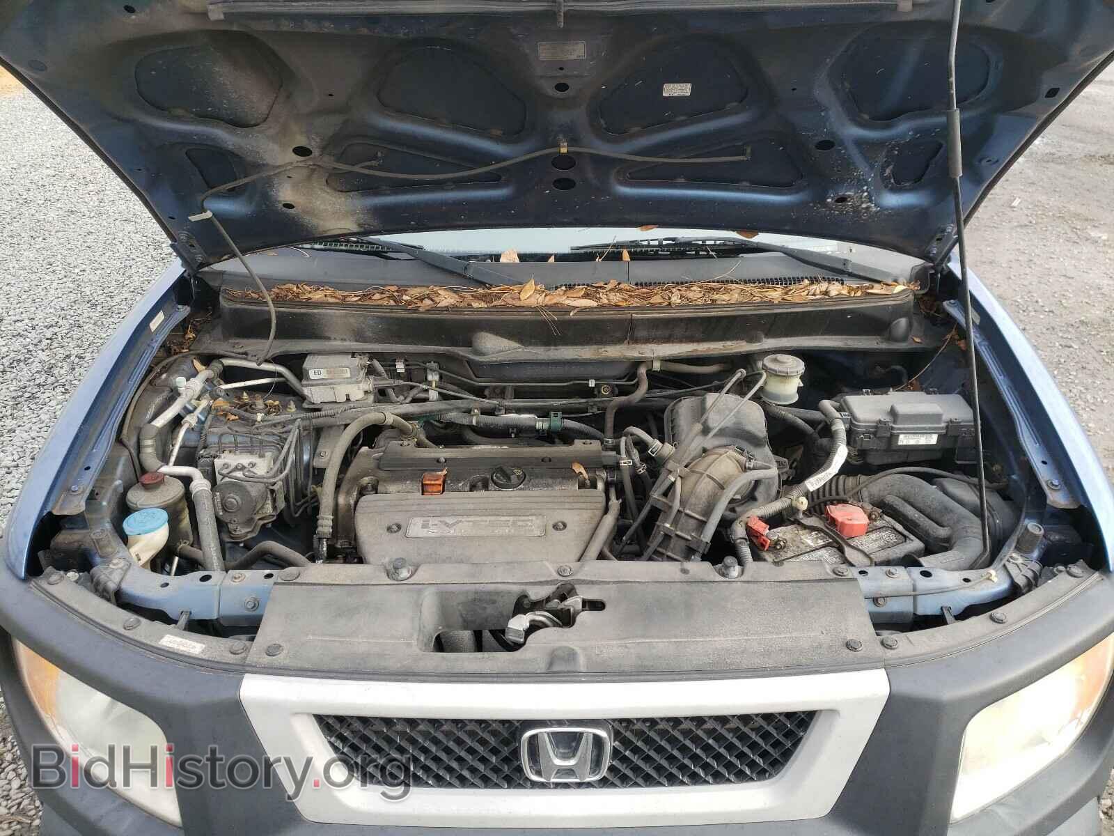 2006 HONDA ELEMENT - VIN: 5J6YH28646L005784 - Photo 7