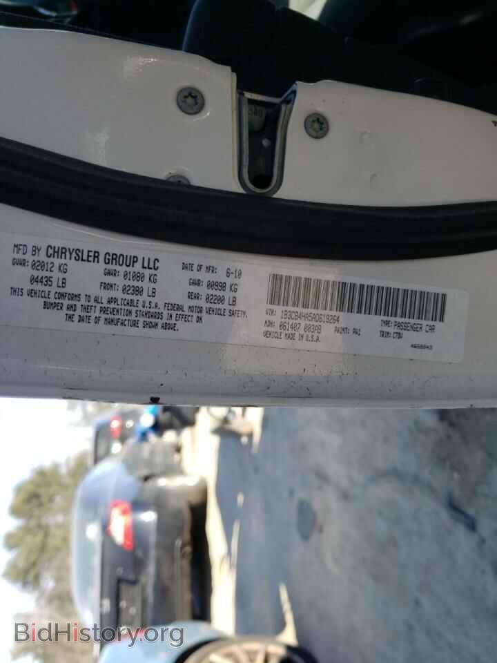 2010 DODGE CALIBER - VIN: 1B3CB4HA5AD619264 - Фото 10