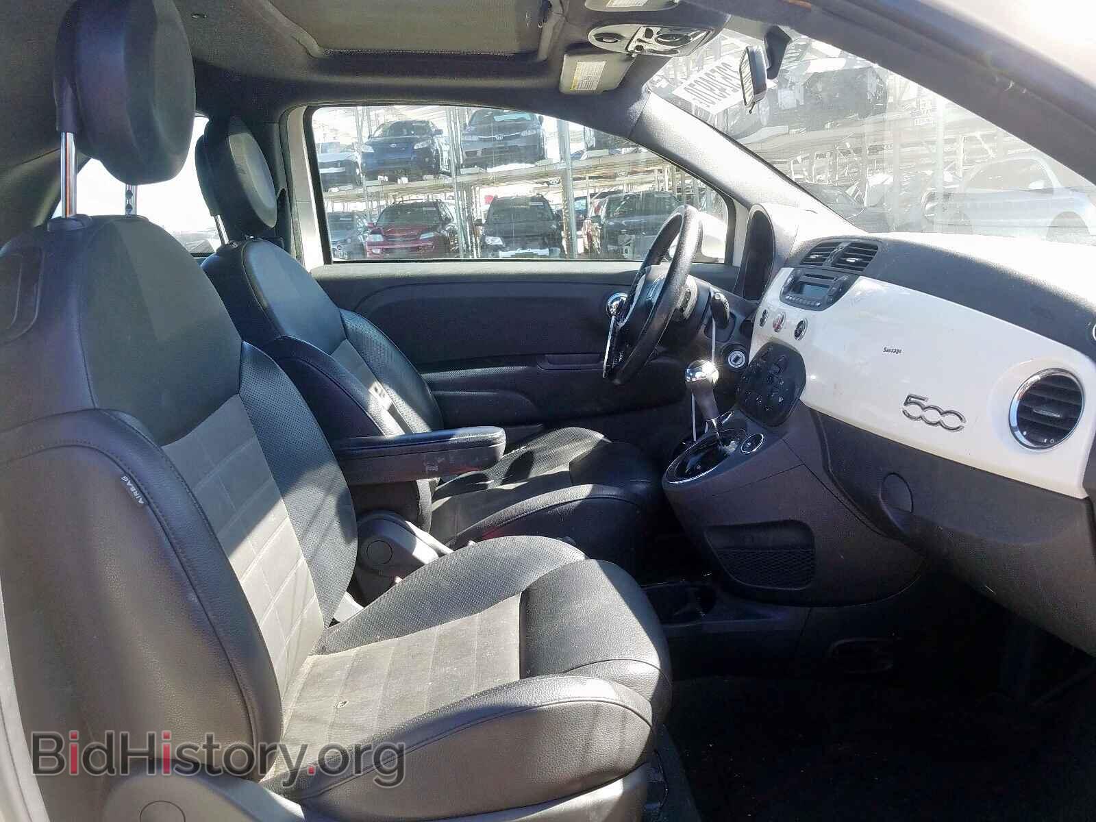2012 FIAT 500 - VIN: 3C3CFFBR9CT338955 - Фото 5