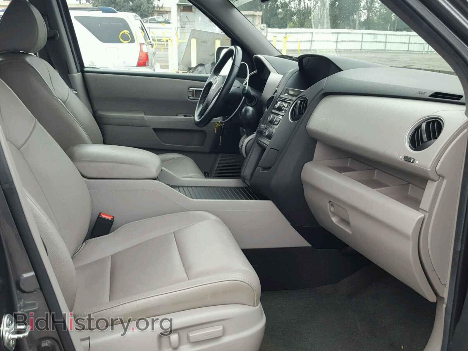 2013 HONDA PILOT - VIN: 5FNYF4H50DB056701 - Фото 5