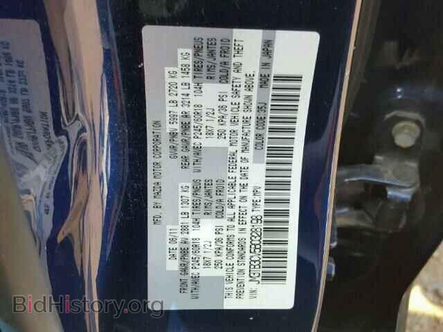 2011 MAZDA CX-9 - VIN: JM3TB3CV5B0328198 - Фото 10