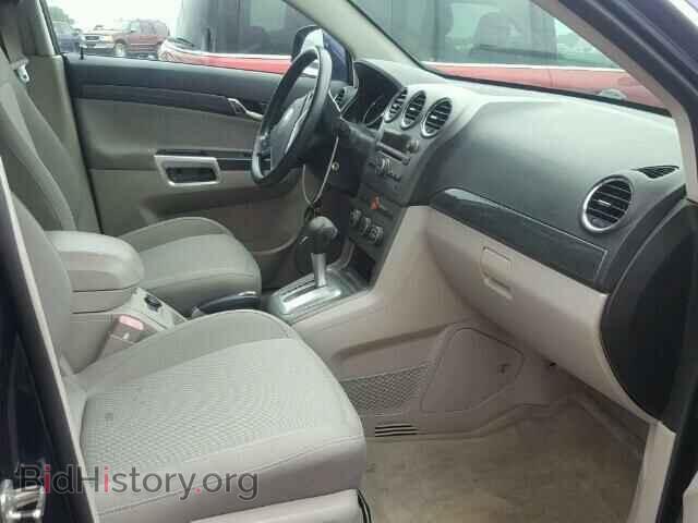 2008 SATURN VUE - VIN: 3GSCL33PX8S729890 - Фото 5