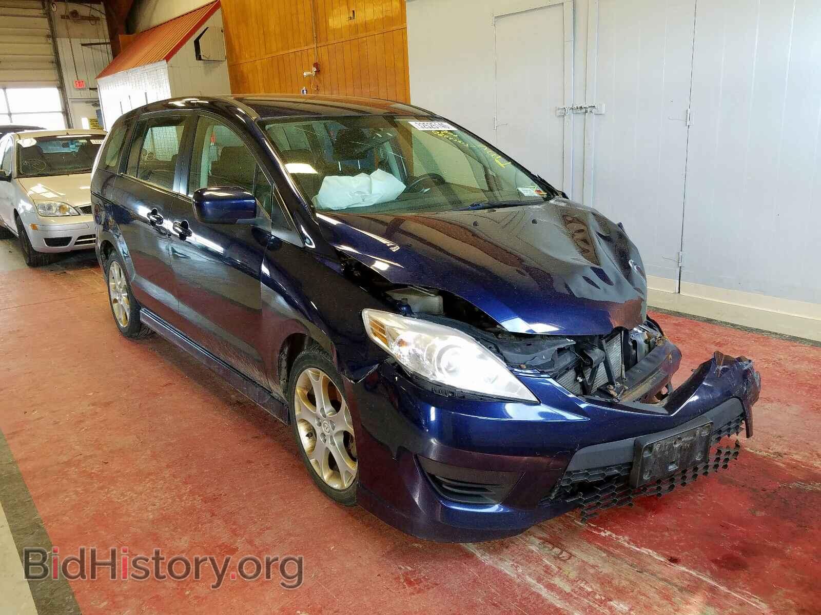 Photo JM1CR2WL8A0376415 - MAZDA 5 2010